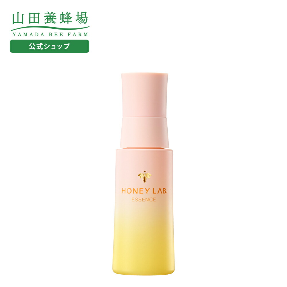 楽天市場】【山田養蜂場】 ハニーラボ スキンケア3点セット ギフト