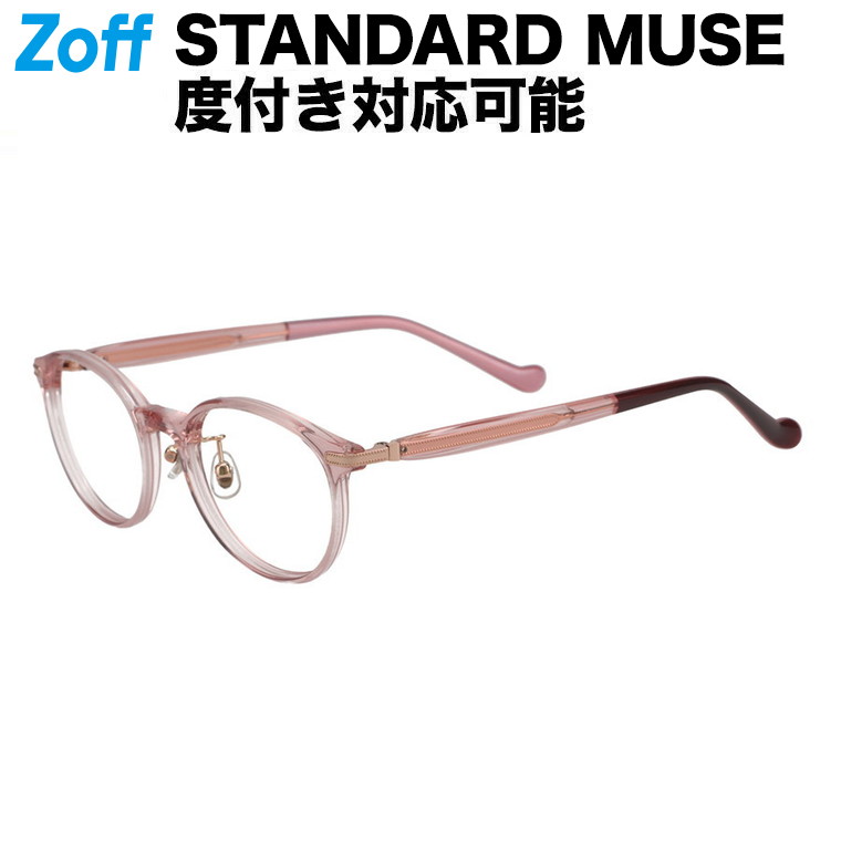 za241001_20a1.jpg