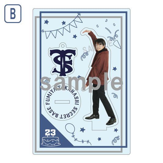 高橋文哉 - Goods：2nd Fan Meeting「ふみやの秘密基地 ～今日から23歳