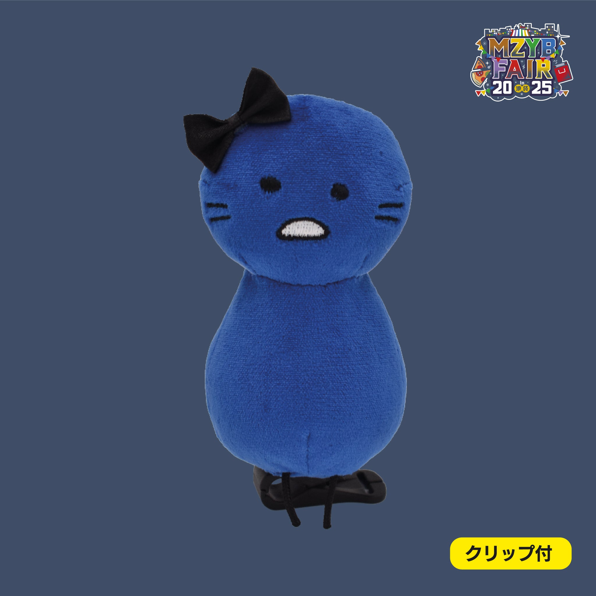 まじヤバ - Goods：MZYB FAIR 2025 – sheeta-shop