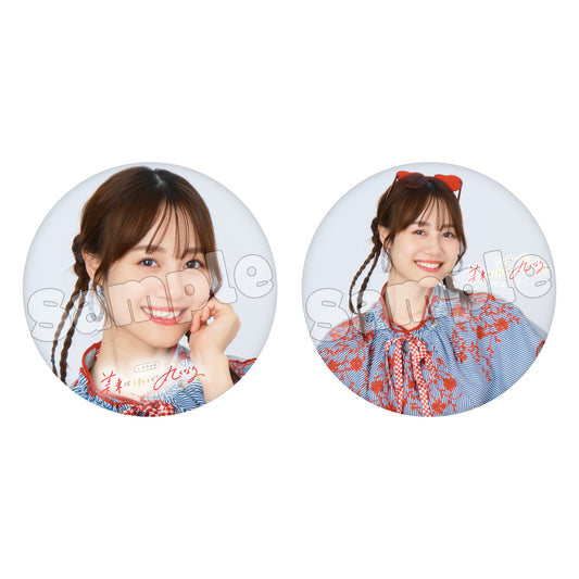 伊藤美来 Official Fanclub 「all yours」 – sheeta-shop