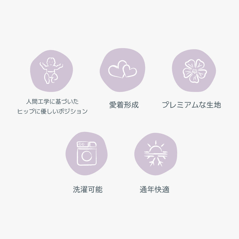 ボバリングスリング【ピオニー】 抱っこ紐 スリング boba ring sling