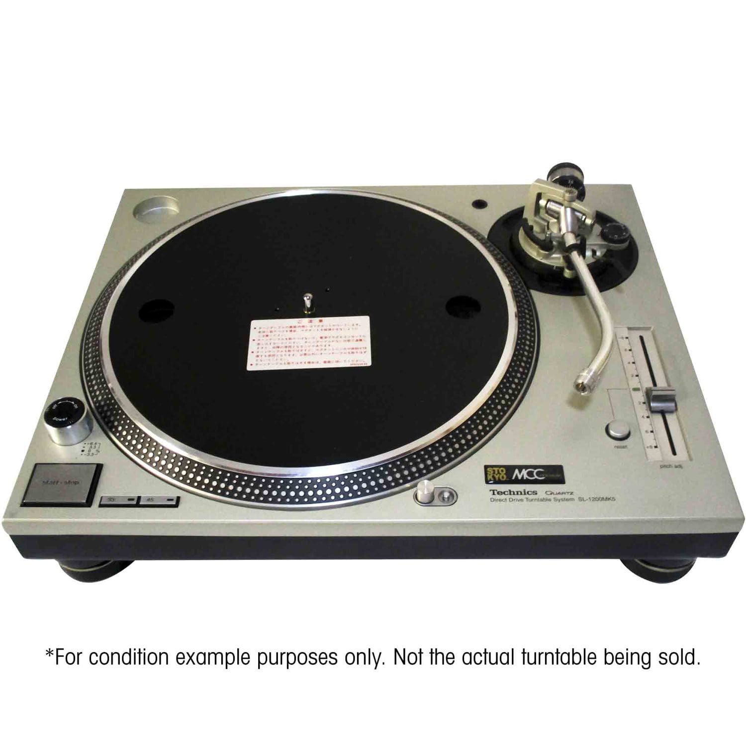 DJ機材 Technics SL-1200MK5 &Vestax PMC-06 Pro A DJ機材 Technics SL