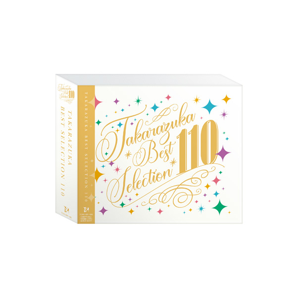 TAKARAZUKA BEST SELECTION 110: ブルーレイ・DVD・CD - 宝塚