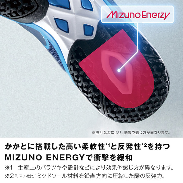 ミズノ シューズ ]ウエーブエクシードライト2ワイド WAVE EXEED LIGHT