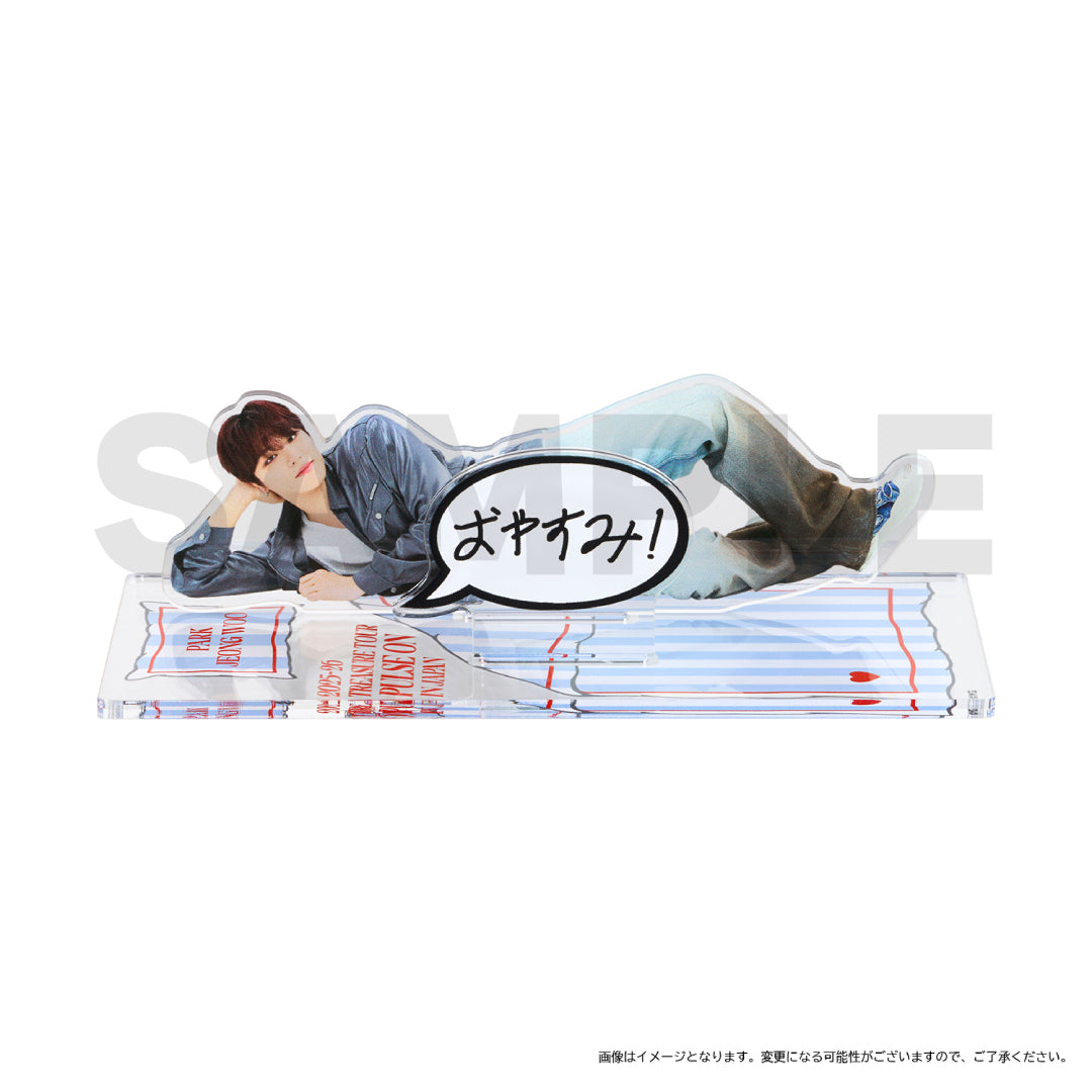 アクリルスタンド(おやすみver.)（PARK JEONG WOO） – YGEX OFFICIAL SHOP