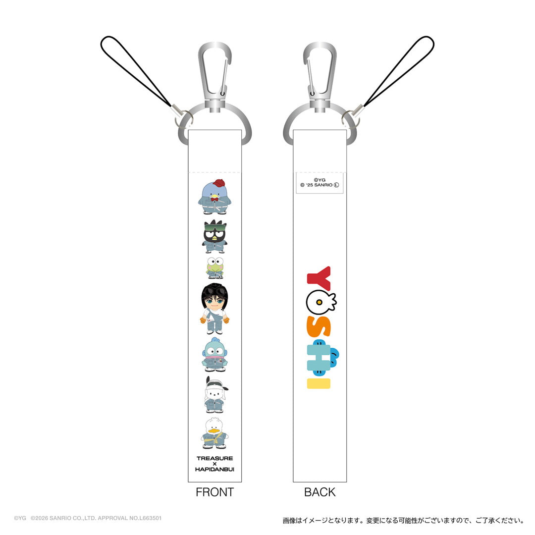 TREASURE – YGEX OFFICIAL SHOP