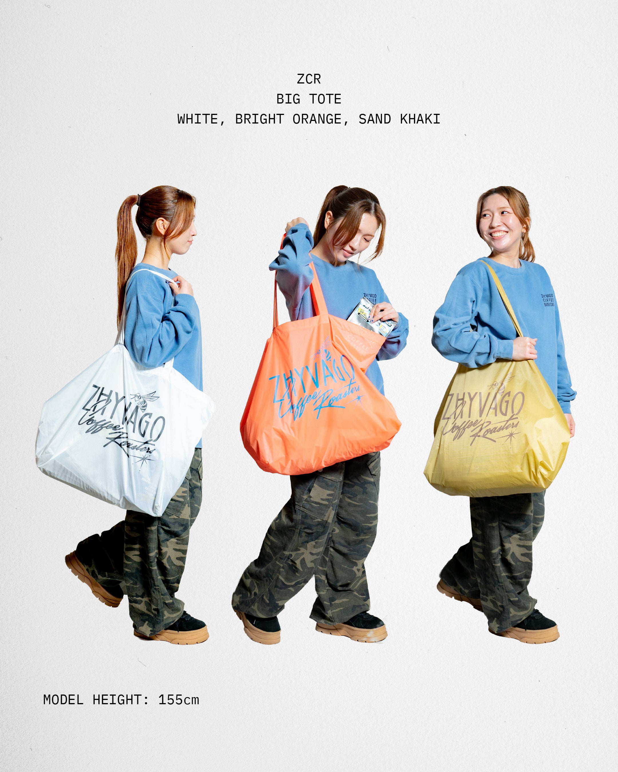 ROASTERS BEE Nylon Ripstop Big Tote Bag