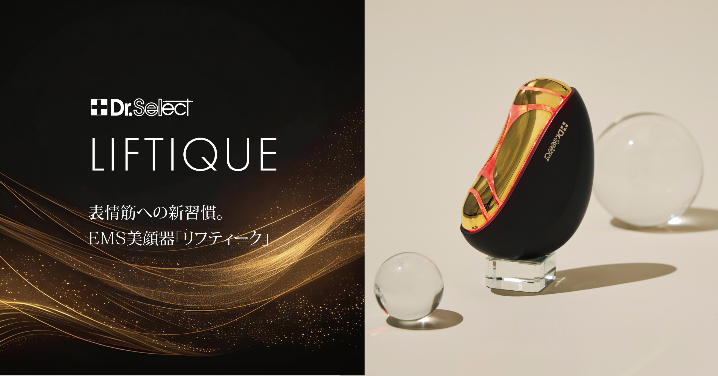 Dr.Select OnlineStore