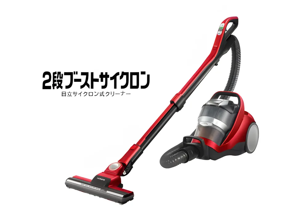 日立の2段ブーストサイクロン掃除機 CV-SU7000を買ってみた！ - ShopDD