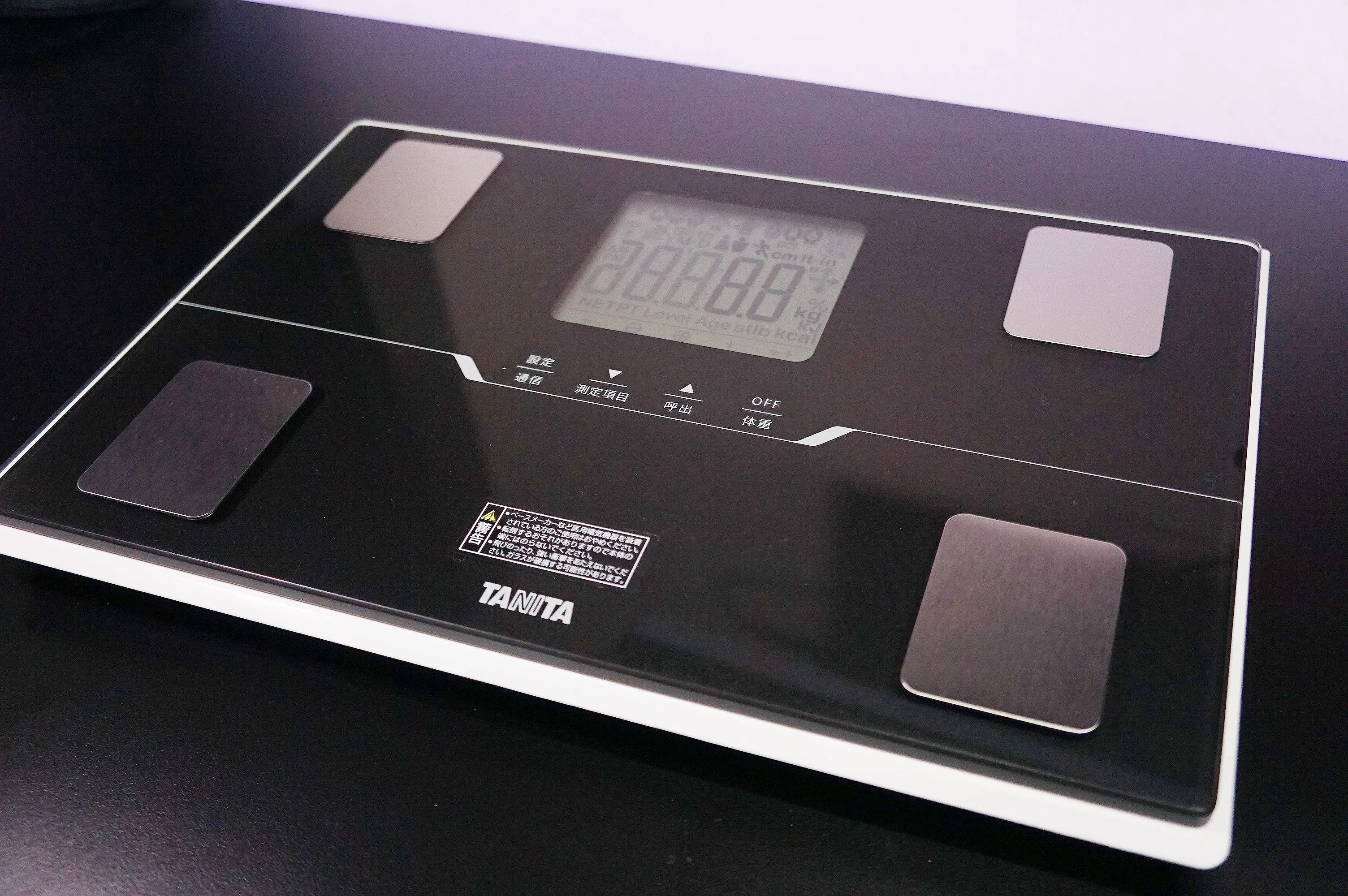 TANITA RD-911 体組成計体重計 180kg スマホ連動型 TANITA RD-911 体
