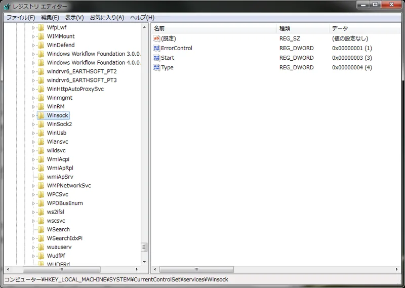 IPアドレスが169.254.XXX.XXXになってネット接続できなくなった時の