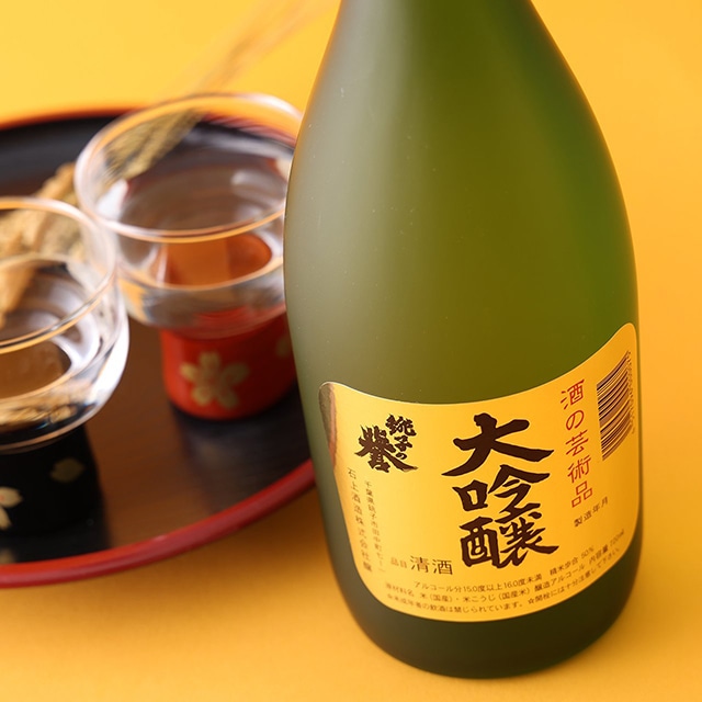 銚子の誉 大吟醸 (720ml):PERIE Online通販｜JRE MALLショッピング