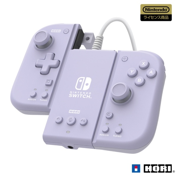 グリップコントローラーFit アタッチメントセット for Nintendo Switch