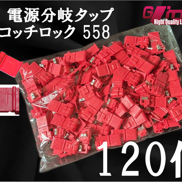 120k_600x600_crop_center.jpg?v