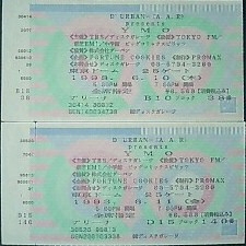 YMO（LIVE1）