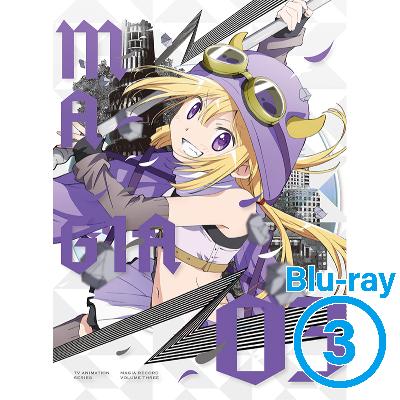 Blu-ray】マギアレコード 魔法少女まどか☆マギカ外伝1【完全生産限定