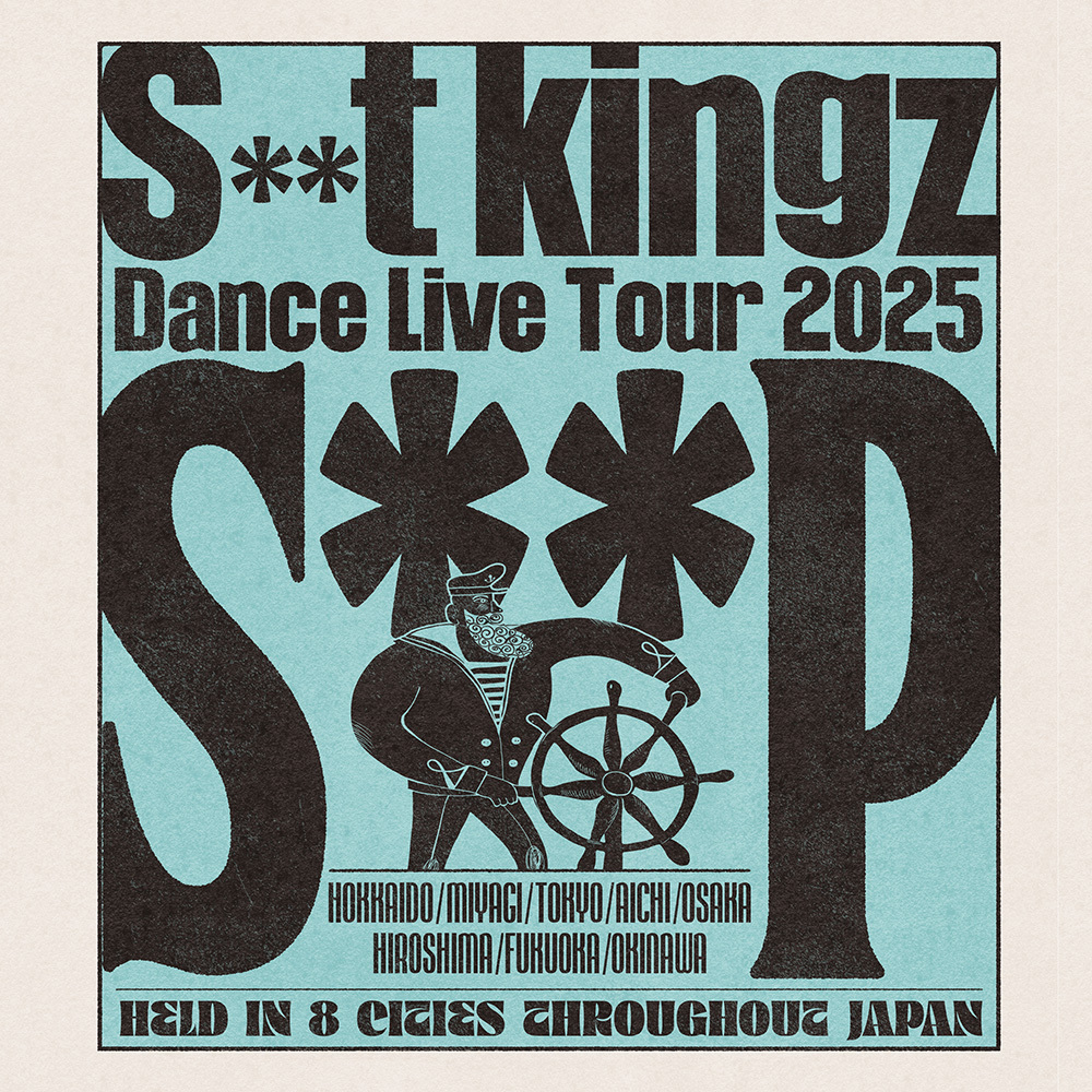 STAGE | s**t kingz