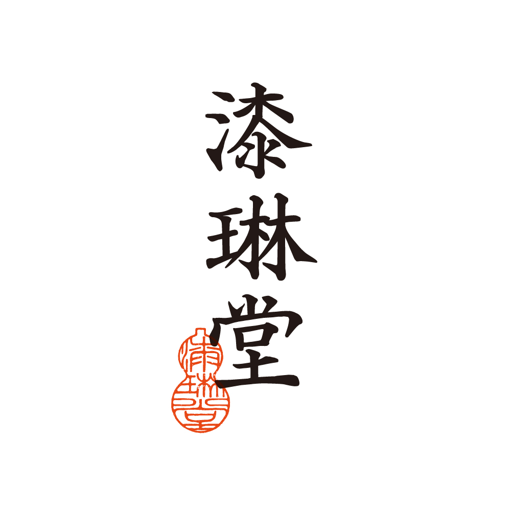 PRODUCTS | “Echizen Kataurushi” (dishwasher compatible) | 漆琳堂