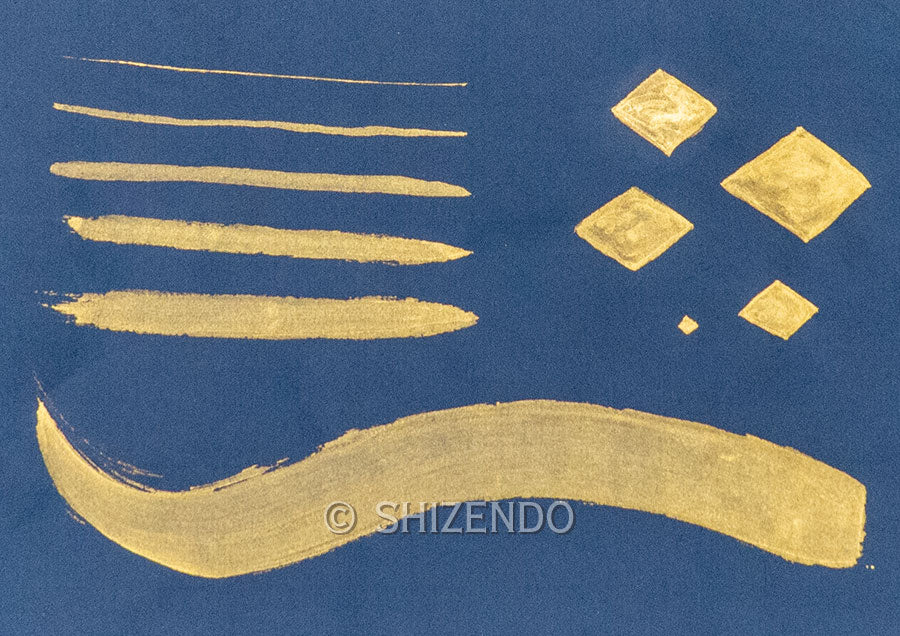 純金泥 1号 特 – Shizendo