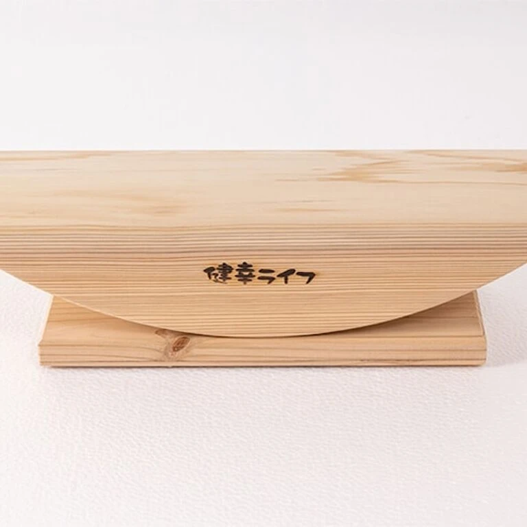 あしふみ健幸ライフ 無垢木溝入りタイプ(42cm) 足裏刺激が心地よい