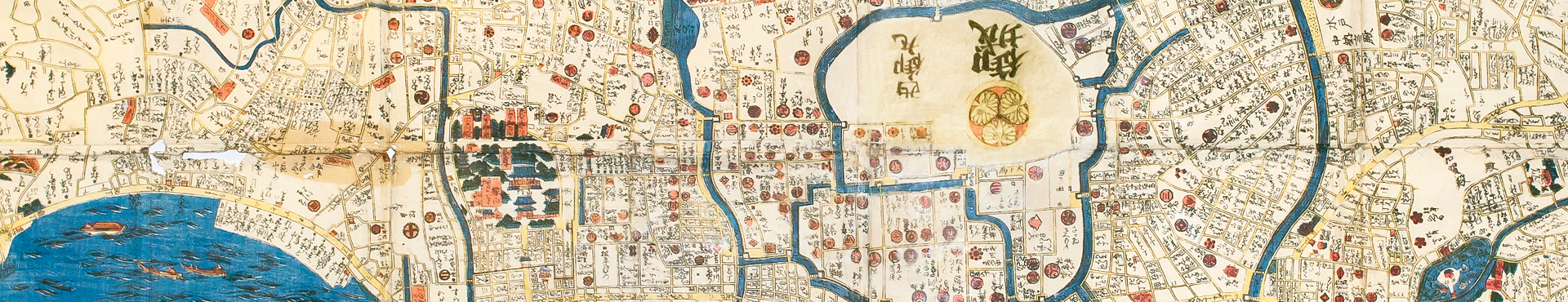 東海道で結ぶ御宿場印めぐり | 一般社団法人 静岡県信用金庫協会