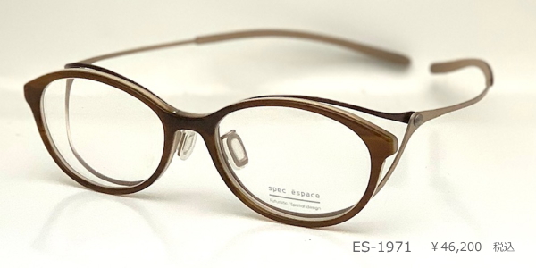 spec espace/スペックエスパス - グラスタイムシバタ