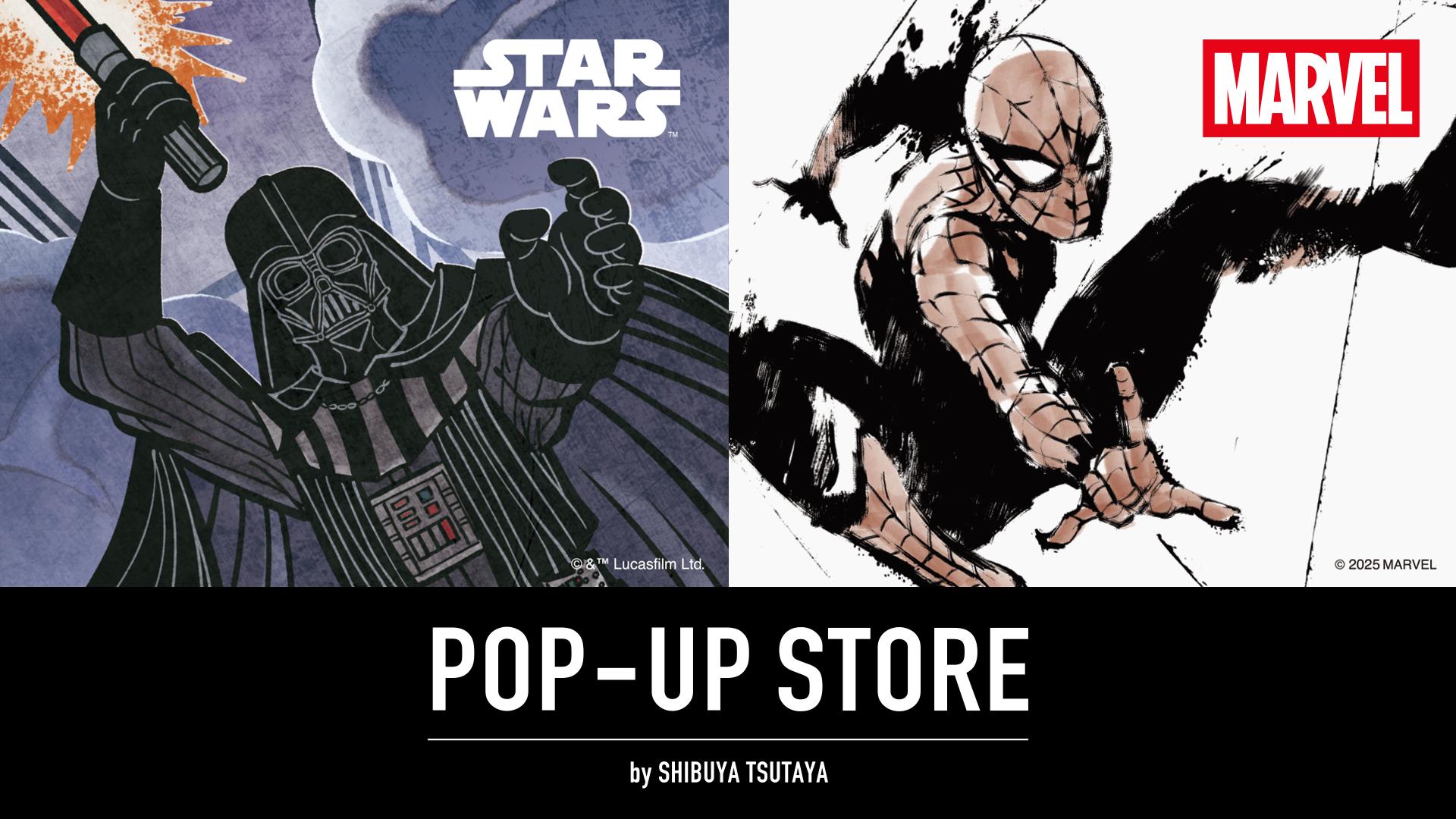 Sparkle vol.60』発売記念！地下2F内の2.5次元コーナーで渋谷エリア3