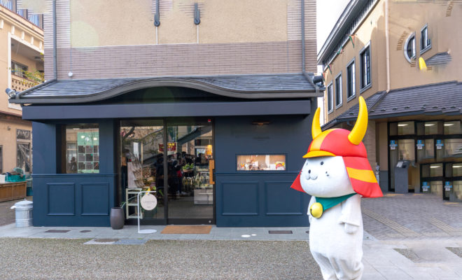 ひこにゃんにバッタリ出会える？！彦根の新スポットカフェ『conecone