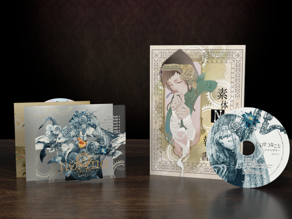 Purchase | 志方あきこ CDアルバム「noAno」(ノアノ)公式サイト