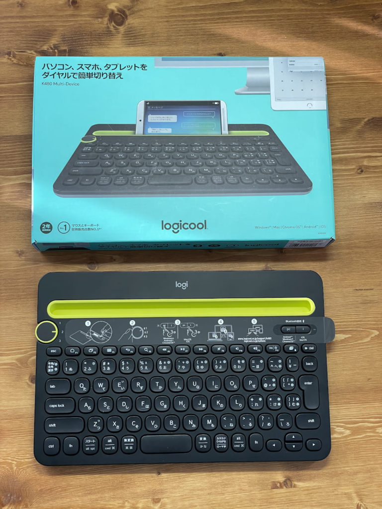 ロジクール K480 レビュー】iPadにオススメのキーボード | シキログ
