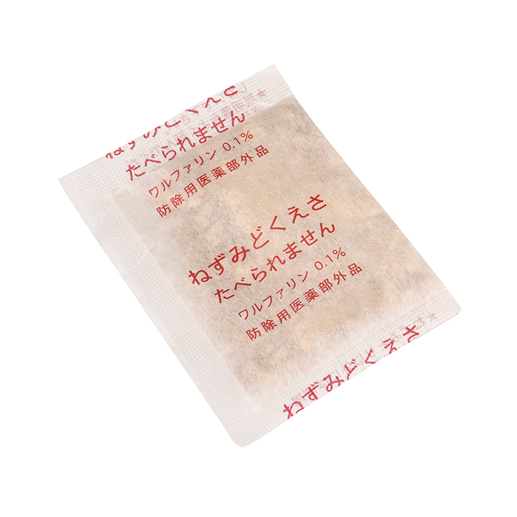 シマダ 殺そ剤ネズミキラー 24袋入 | 株式会社SHIMADA