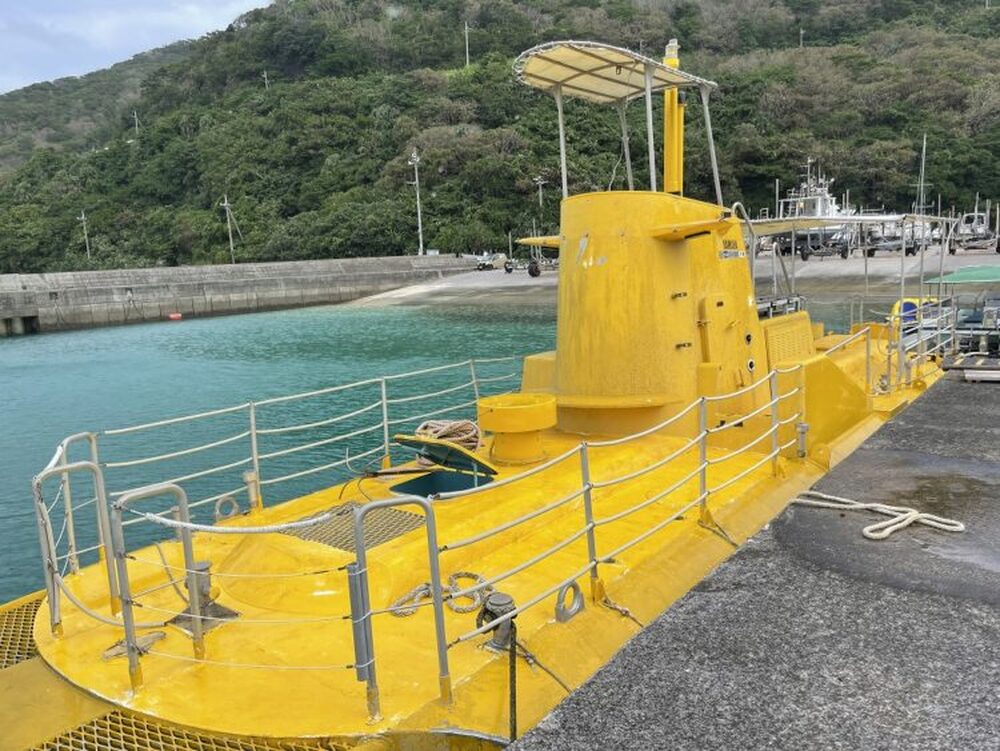 水中遊覧船イエローサブマリン｜40分コース】渡嘉敷島☆雨の日もOK