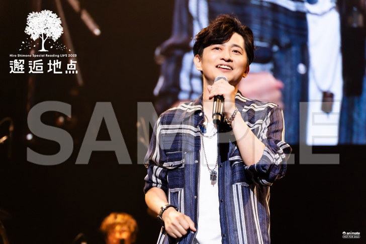 AD-LIVE 2023 第1巻〈2枚組〉 READING LIVE