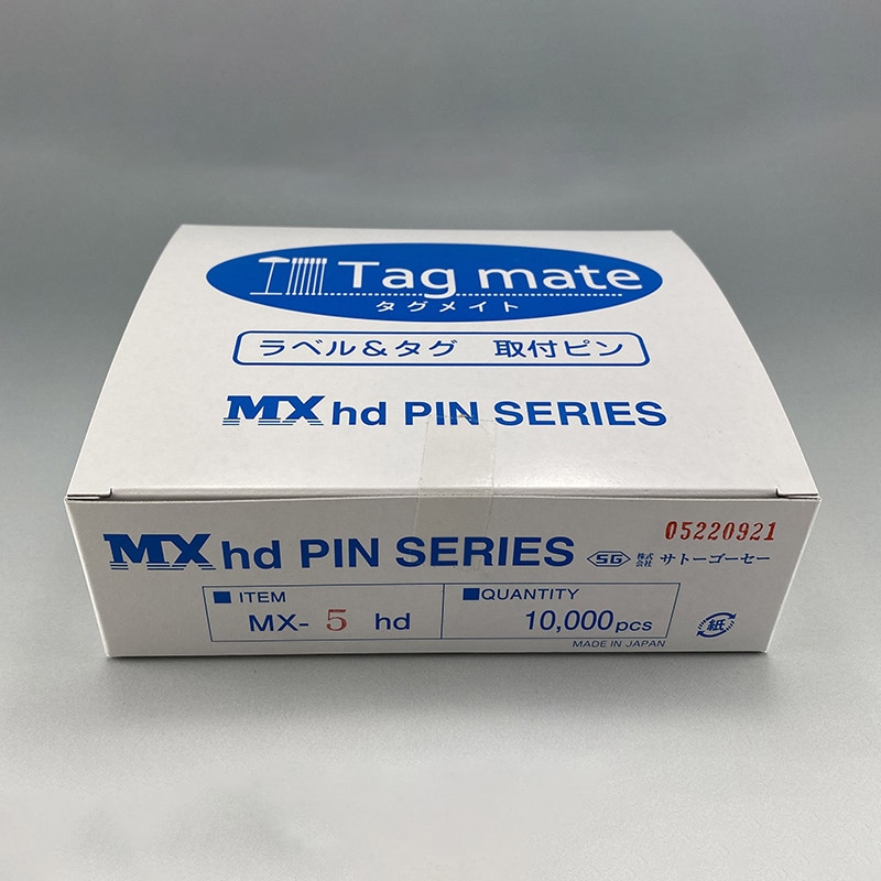 トスカバノック タグピン UX-15 10000本/箱 003739054 包装用品・店舗