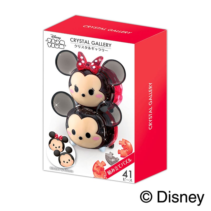 ハナヤマ 立体ジグソーパズル クリスタルギャラリー ツムツム ミッキー