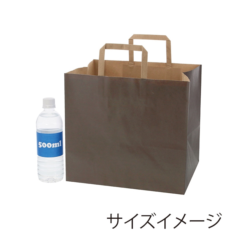 HEIKO 紙袋 Hフラットチャームバッグ 300-1(平手) 未晒ブラウン 無地