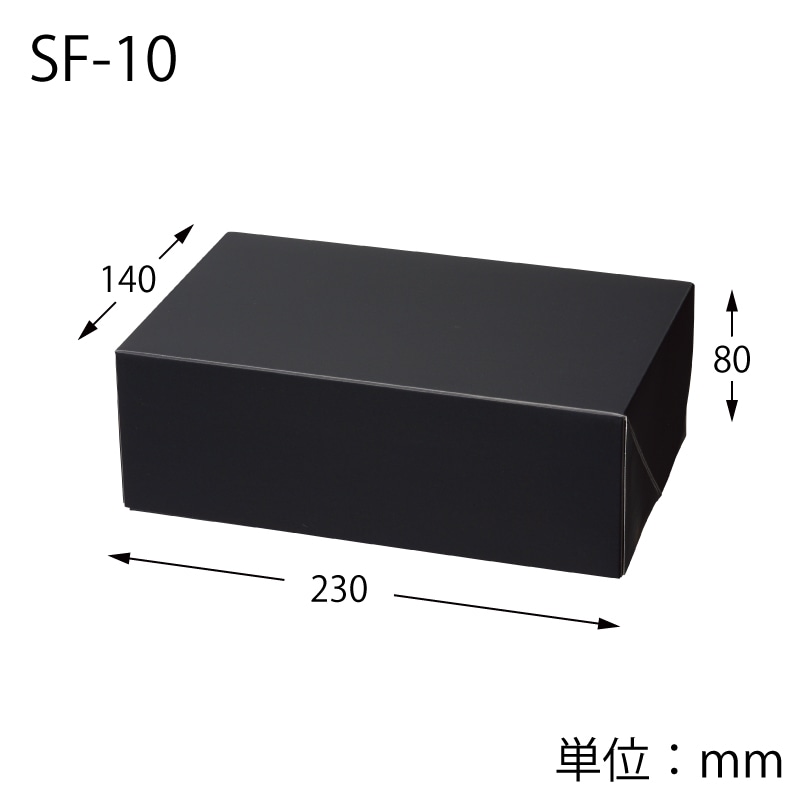 てんしのたからばこ 黒箱 c102 セット 完品 てんしのたからばこ』C102