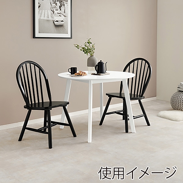 萩原 ウィンザーチェア ブラック BC-8624BK 1台（ご注文単位2台