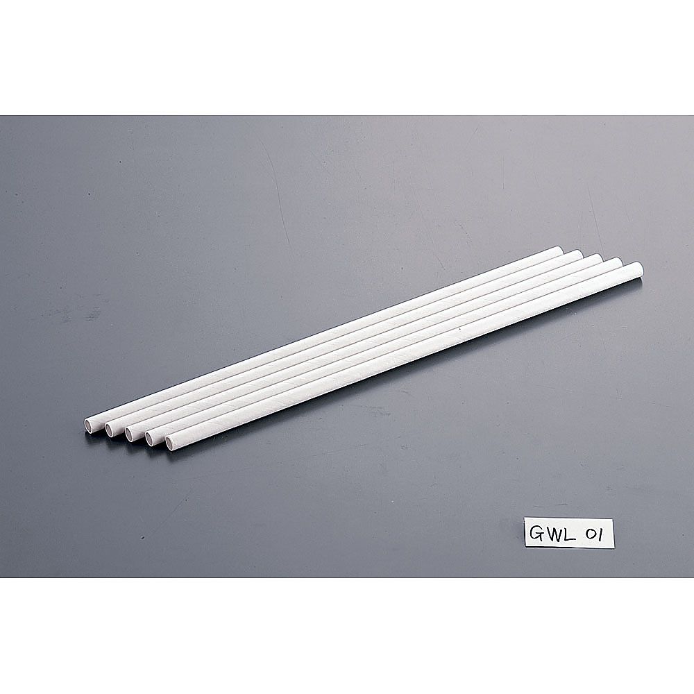 EBMアルミドーナツメーカー 1個（ご注文単位1個）【直送品】 包装用品