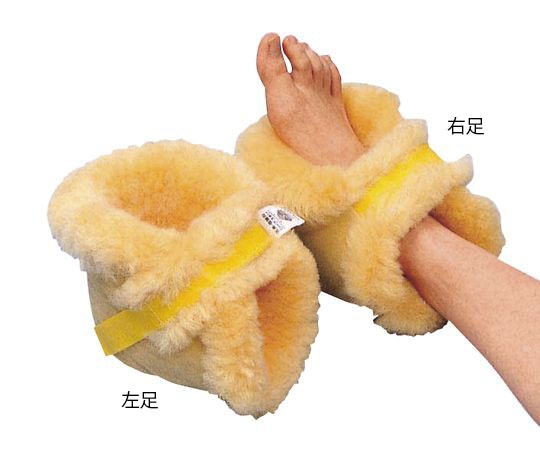 ウィズ ナーシングラッグ 尖足防止プロテクター 両足 NR-13 1組（ご