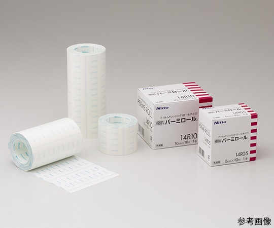 ドレッシング材 コンバテック ビジダーム 00515 5×7.5 100入 1個（ご