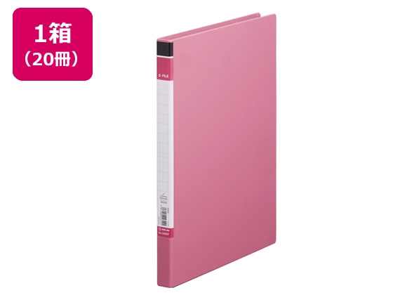 Z式レバーファイル（紙製）の通販ならシモジマ【公式】