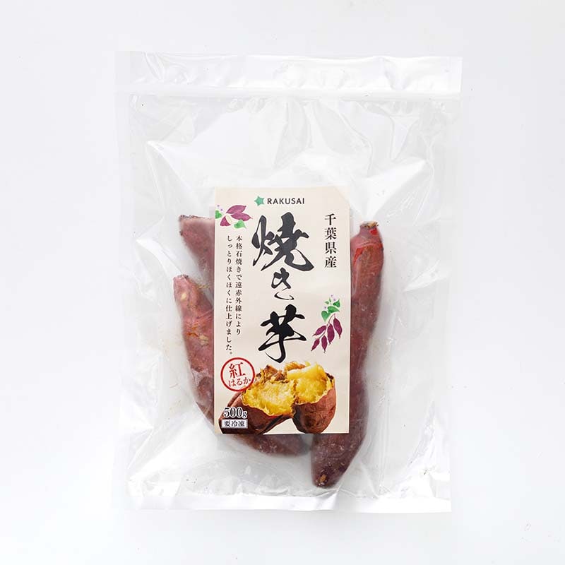 神栄 六角さといも Sサイズ 500g 冷凍 1パック※軽（ご注文単位1パック