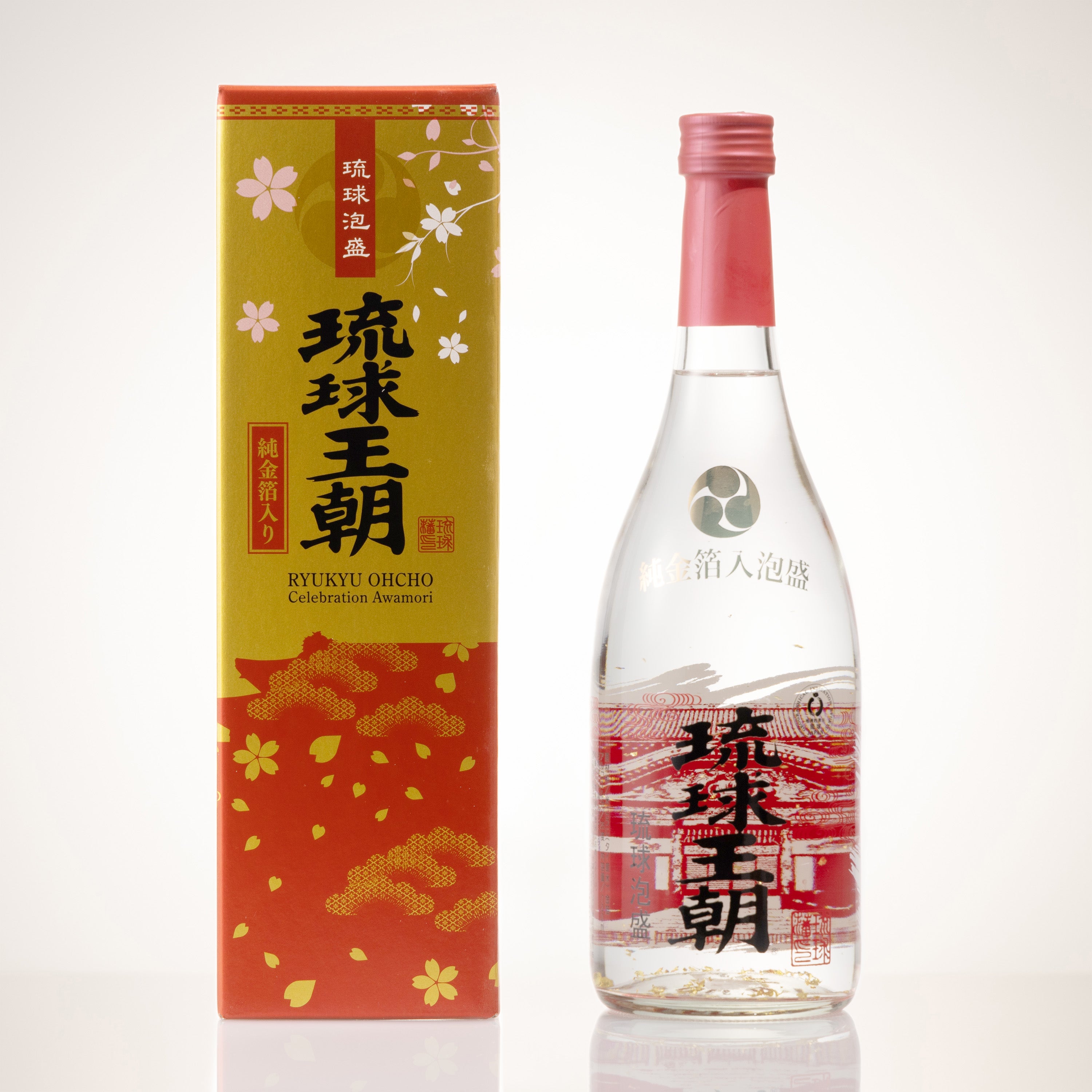 琉球王朝 純金箔入 25度 ❘おめでたい日に飲みたい！金箔が舞い踊る