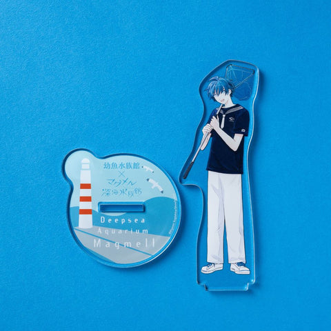 幼魚水族館コラボ『マグメル深海水族館』アクリルスタンド（天城航太郎