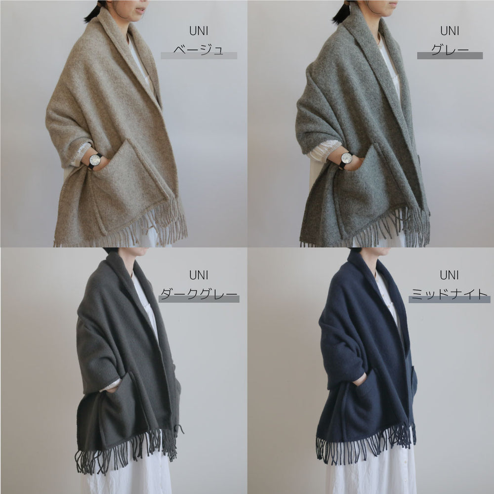 Lapuan Kankurit(ラプアンカンクリ) ポケットショール UNI グレー