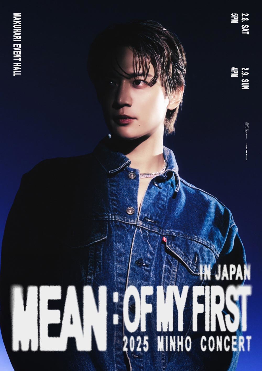 SHINee Hello 公式ポストカード ミノ SHINee ミノ ショップ特典トレカ - メルカリ