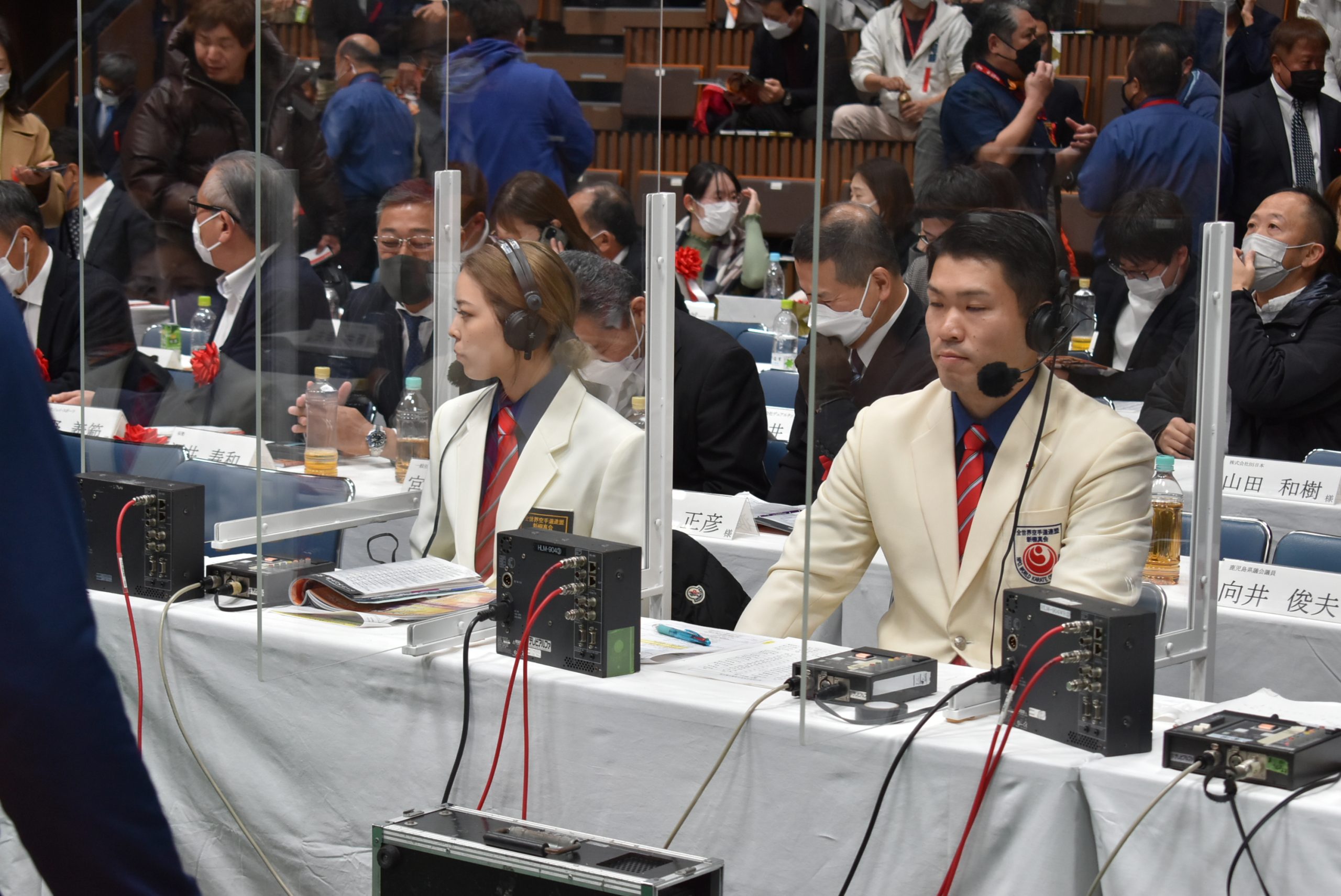 2022年12月 – 新・空手道