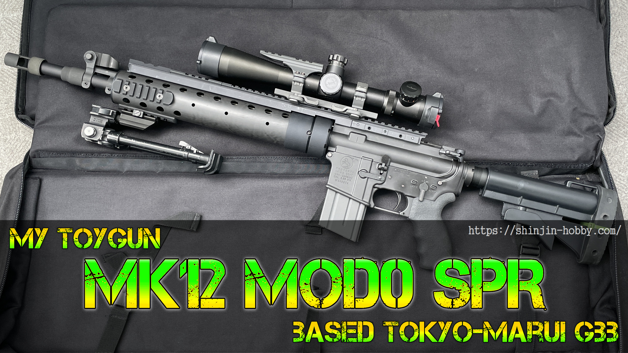 FCW Carbon Fiber MK12 Mod SPR Rail System For Tokyo Marui MWS GBBR